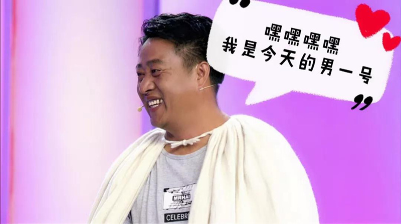 图片3.png