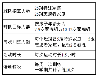 文案图4.png