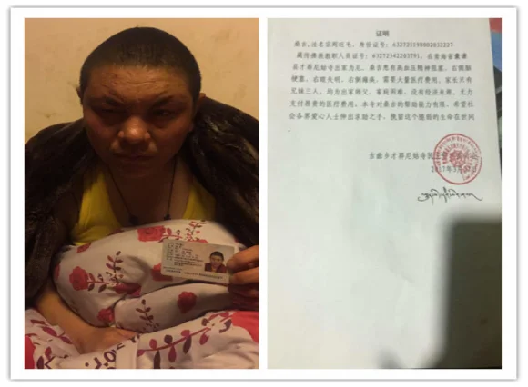 1493945870446183.png?x-oss-process=style/resize blob.png?x-oss-process=style/resize