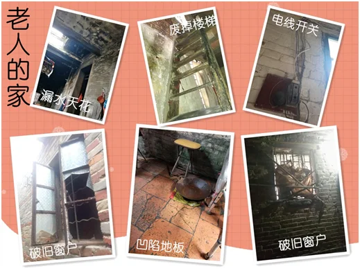 QQ图片20171025141604.png?x-oss-process=style/resize