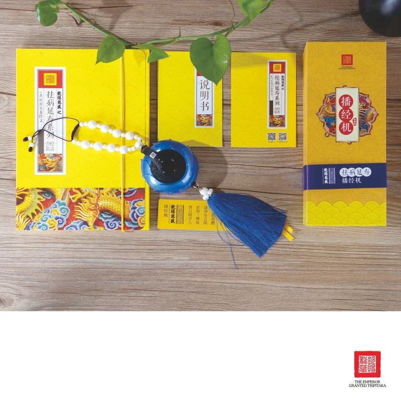 1498114254852180.png?x-oss-process=style/resize 图片12.png?x-oss-process=style/resize