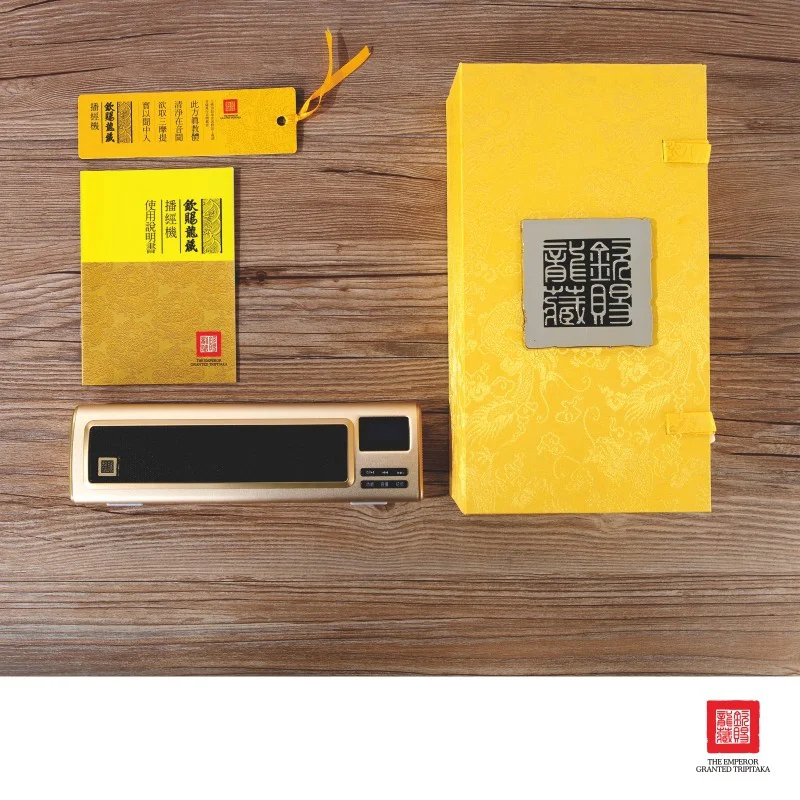 1498114288171340.png?x-oss-process=style/resize 图片17.png?x-oss-process=style/resize