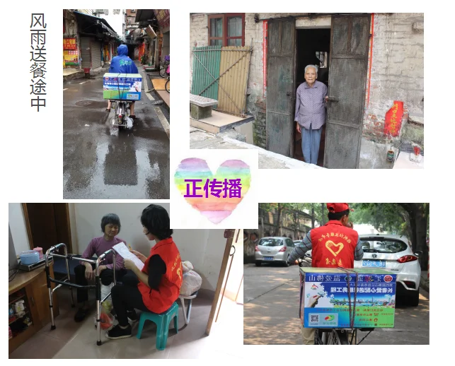 1508390061106387.png?x-oss-process=style/resize