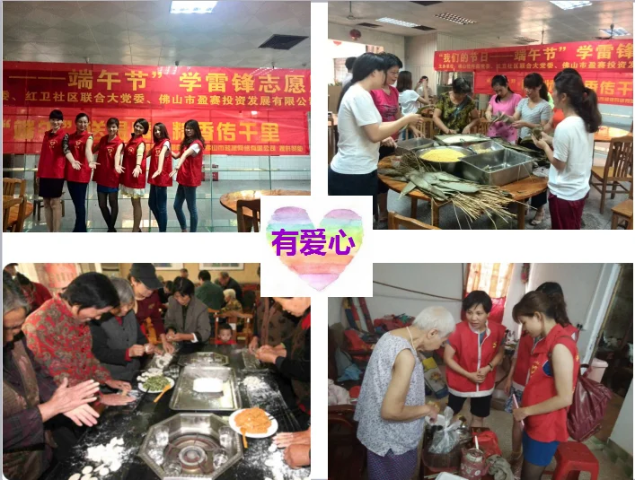 1508390062702807.png?x-oss-process=style/resize