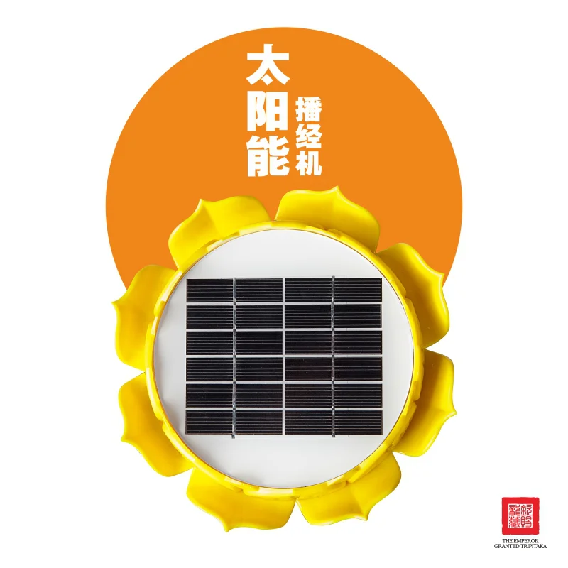 1498114237780841.png?x-oss-process=style/resize 图片9.png?x-oss-process=style/resize