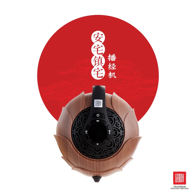 1498114272613592.png?x-oss-process=style/resize 图片13.png?x-oss-process=style/resize