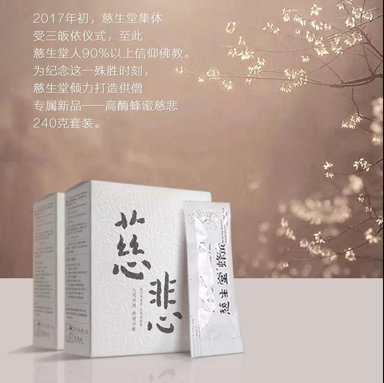 微信图片_20181207095930.jpg