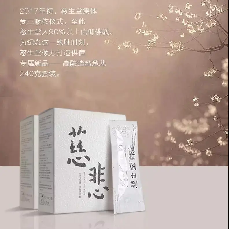 微信图片_20181207095930.jpg?x-oss-process=style/resize