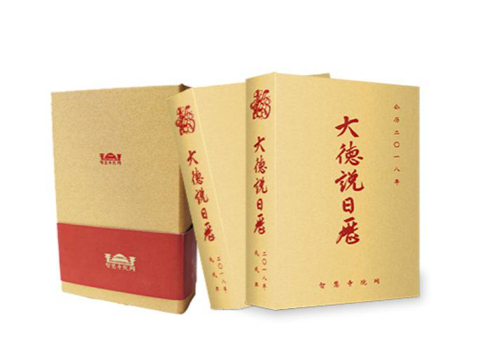 图片12.png