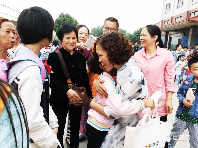 1500608374800768.png?x-oss-process=style/resize