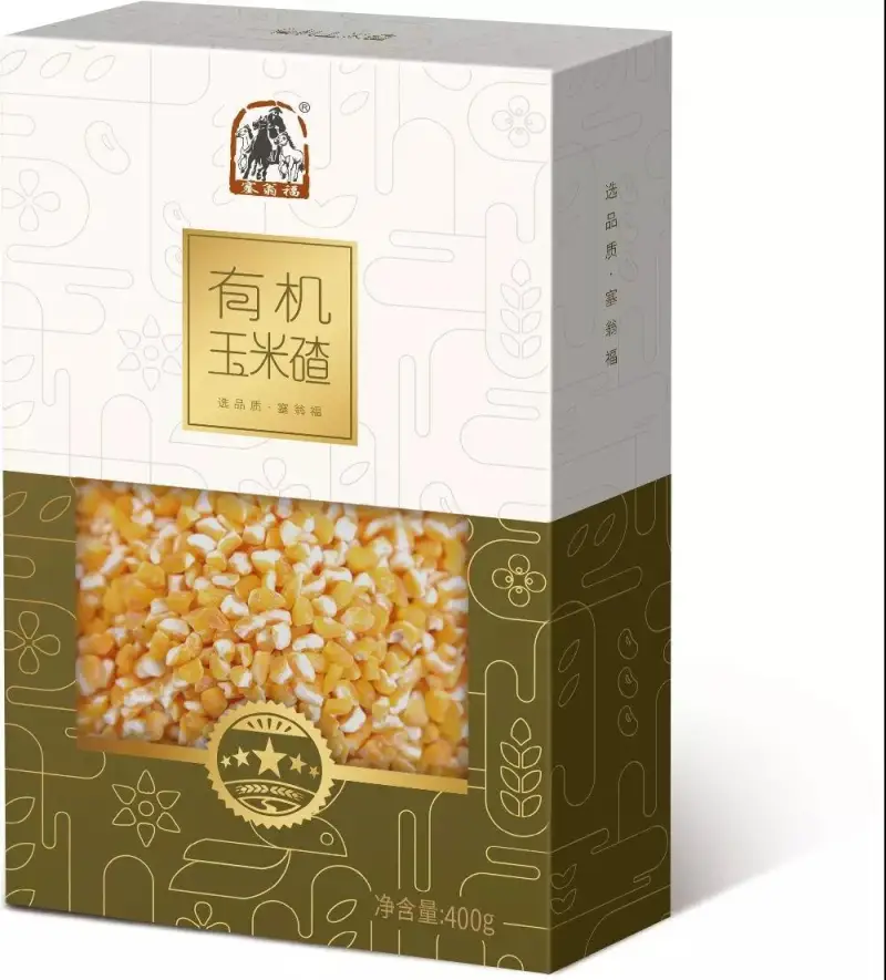 微信图片_20181207095947.jpg?x-oss-process=style/resize