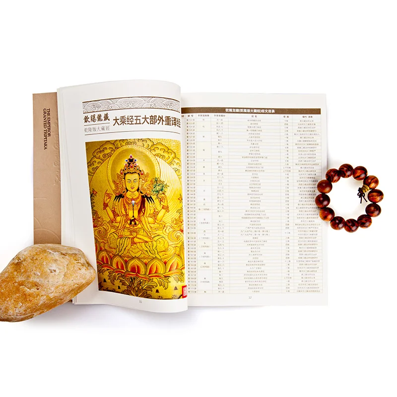 1498113999418947.png?x-oss-process=style/resize 图片6.png?x-oss-process=style/resize