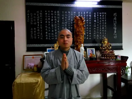 1493945736250398.png?x-oss-process=style/resize blob.png?x-oss-process=style/resize