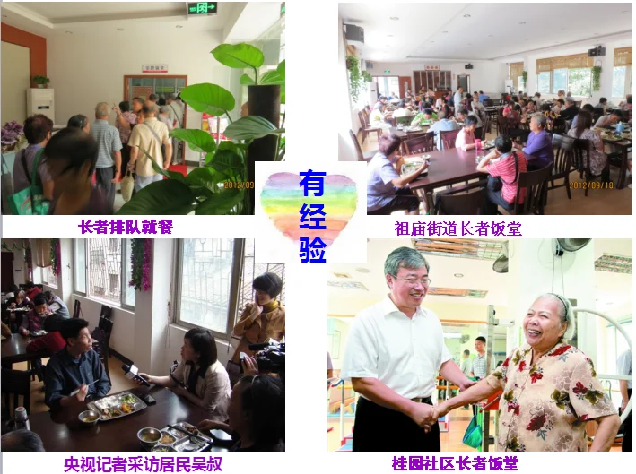 1508390061444116.png?x-oss-process=style/resize