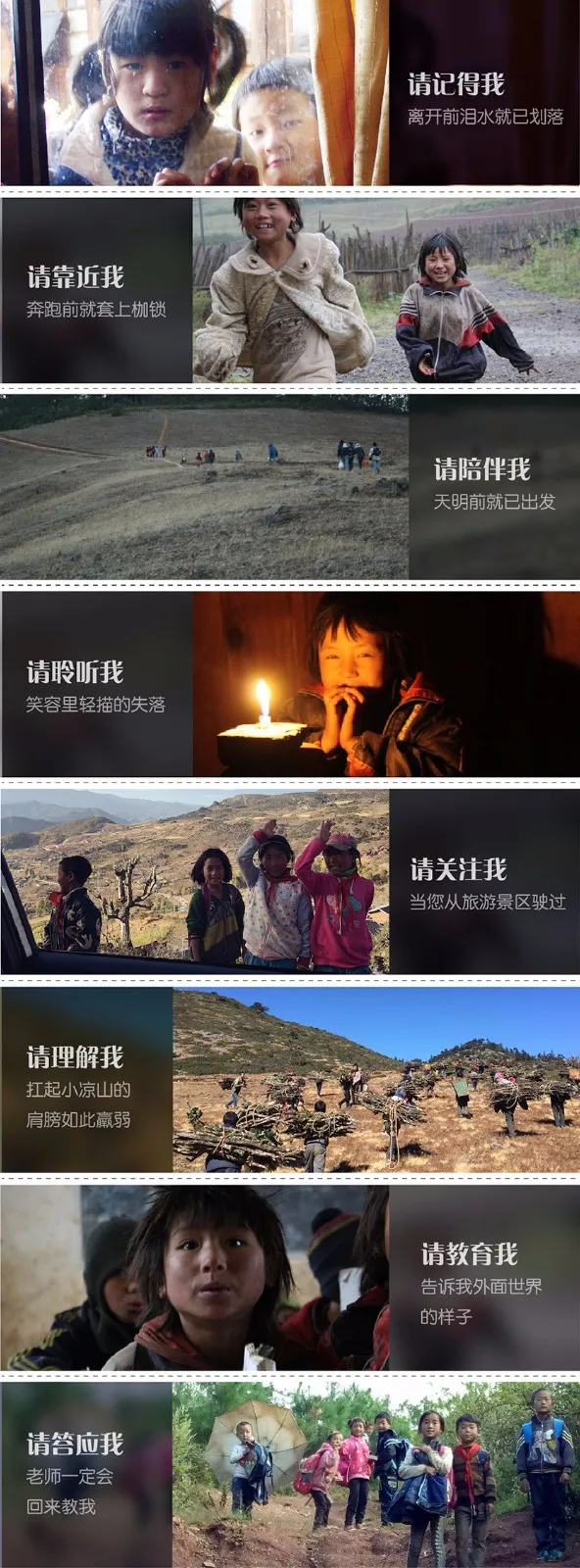 1546494519898481.jpg?x-oss-process=style/resize 632840694584041896.jpg?x-oss-process=style/resize