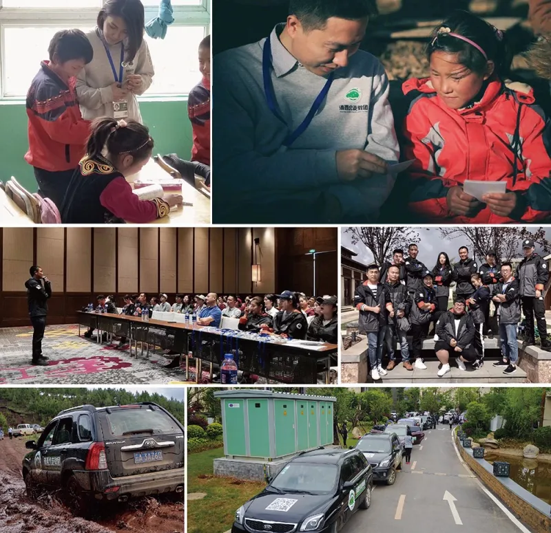 1546495366104588.jpg?x-oss-process=style/resize 1.jpg?x-oss-process=style/resize